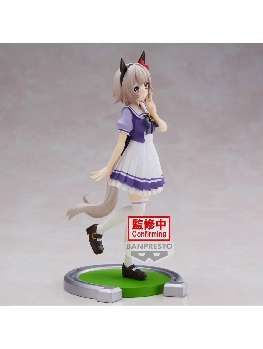Banpresto Uma Musume Pretty Derby Curren Chan Figure Tracen Uniform  US Seller